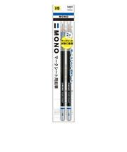 トンボ鉛筆(Tombow) モノ マークシート用鉛筆 HB ACA-212 2本入