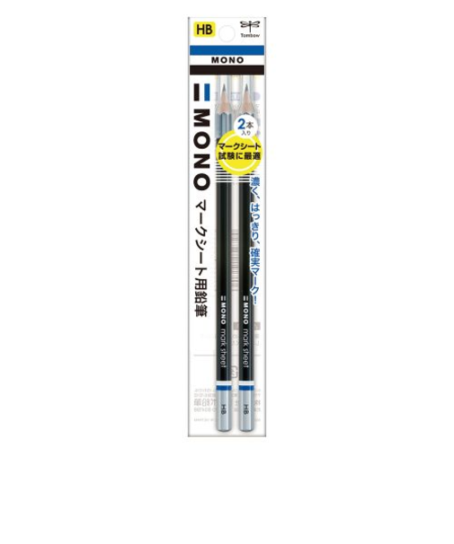 トンボ鉛筆（Tombow）　モノ　マークシート用鉛筆　HB　ACA－212　2本入