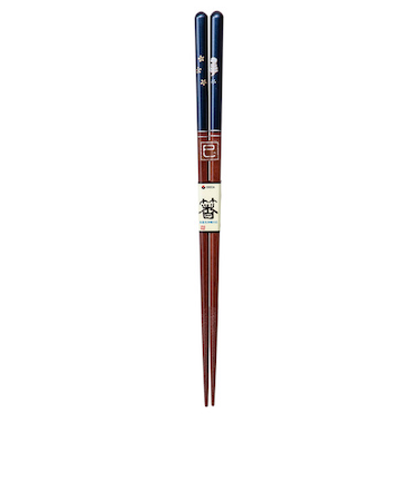 イシダ　食洗　干支箸　巳　23cm　紺