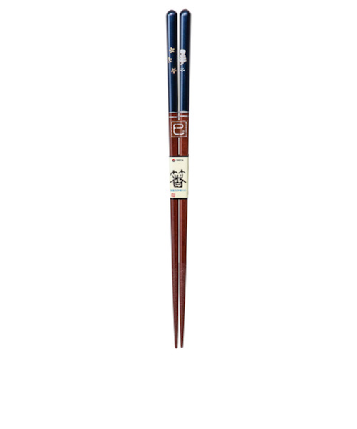 イシダ　食洗　干支箸　巳　23cm　紺