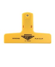 ペンコ（PENCO）　プラクリップ　DP163　イエロー