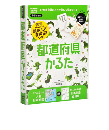 学研（Gakken）　都道府県かるた　J750794