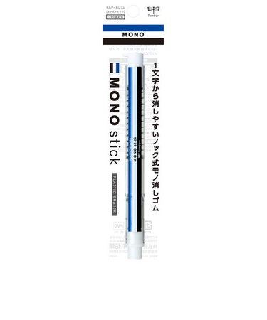 トンボ鉛筆（Tombow）　ホルダー消しゴム　モノスティック　JCC－121A　モノカラー