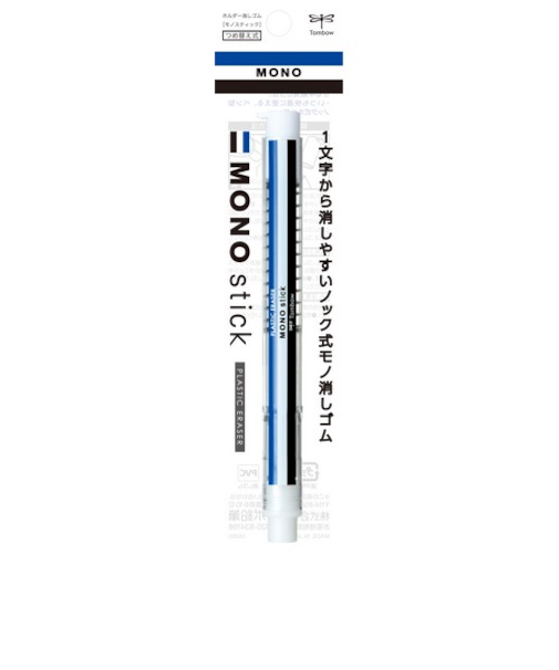 トンボ鉛筆（Tombow）　ホルダー消しゴム　モノスティック　JCC－121A　モノカラー
