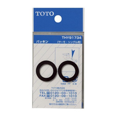 TOTO　パッキン　THY91734