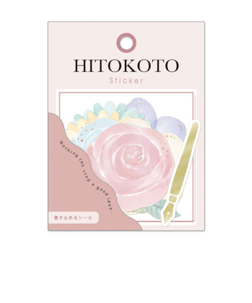 クーリア　ヒトコトステッカー　フラワー