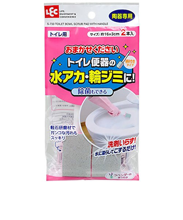 レック　おまかせください（トイレ用）　柄付き2本入　S－733