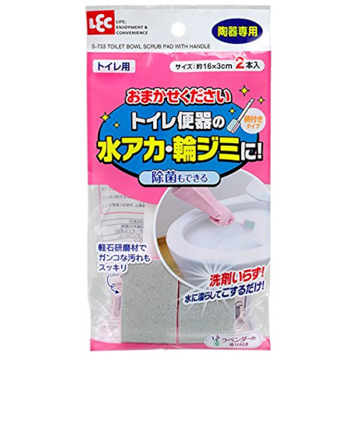 レック　おまかせください（トイレ用）　柄付き2本入　S－733