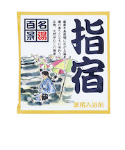 五洲薬品　名湯百景　指宿　25g分包