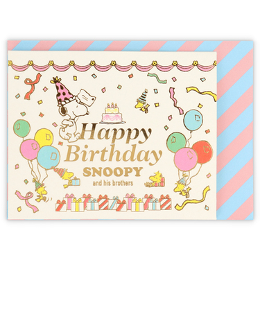 ホールマーク（Hallmark）　ミニカード　誕生お祝い　立体　スヌーピー　818012　きょうだいとイチゴケーキ2