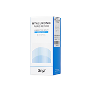 エスエヌピー（Snp）　ヒアルロニック　ポアリファイン　コレクトセラム　リアルショット　30mL