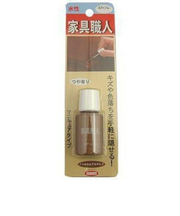 ニッケン　家具職人　ミディアム