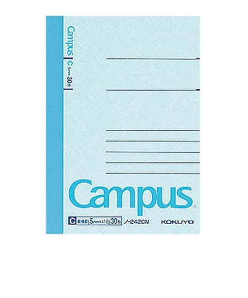 コクヨ（KOKUYO）　キャンパスノート　A7変形　細横罫(C罫)　ノ-242CN