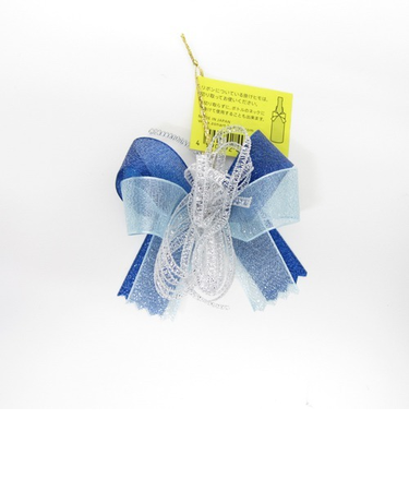 Z＆K　ボウリボン　ブルー　40－858