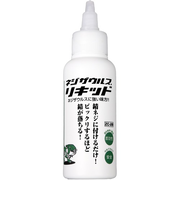 エンジニア　ネジザウルス　リキッド　100g　ZC－28