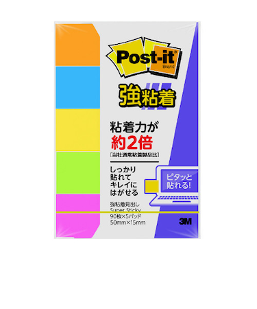 3M　ポストイット　強粘着　見出し　700SS－NE　5色