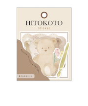 クーリア　ヒトコトステッカー　テディベアー