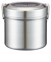 スケーター（Skater）　真空ステンランチボックス　840mL