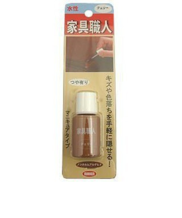 ニッケン　家具職人　チェリー