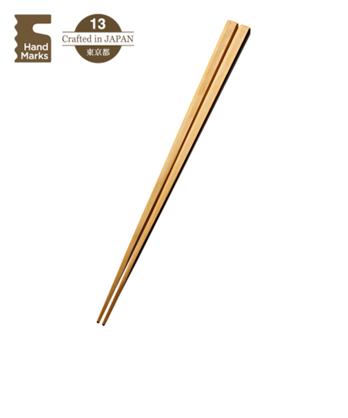 ハンズオリジナル　Hand　Marks　手になじむ先角の天然木箸　四方面・つげ　21.5cm