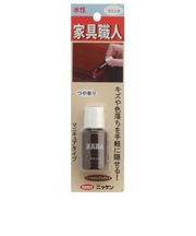 ニッケン　家具職人　マニキュアタイプ　ウェンジ