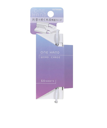 クツワ　ワンハンド単語カード　大　SC235PU　パープル