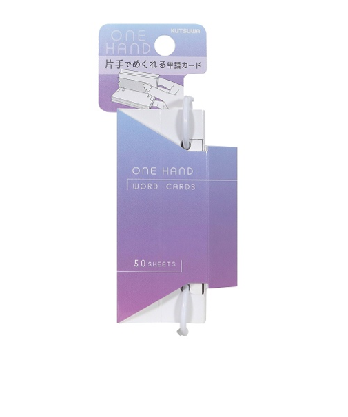 クツワ　ワンハンド単語カード　大　SC235PU　パープル