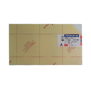 アクリサンデー　アクリサンデー板　半透明　SS（180×320）　厚3mm　432　乳白