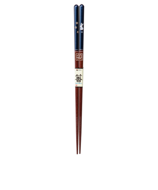 イシダ　食洗　干支箸　卯　23cm　紺