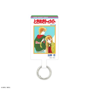 りぼん70周年　マルチリングプラス　Lサイズ　ときめきトゥナイト