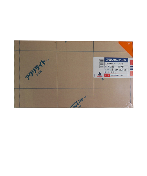 アクリサンデー　アクリサンデー板　透明　SS（180×320）　厚3mm　252　オレンジ