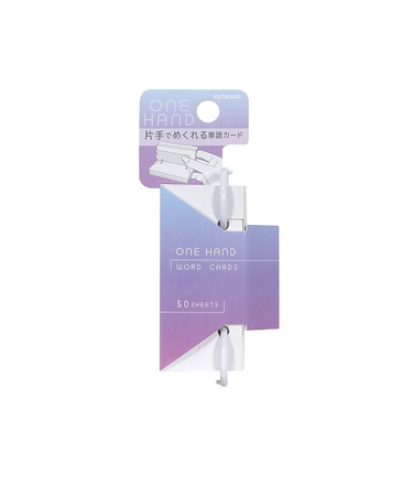 クツワ　ワンハンド単語カード　小　SC236PU　パープル