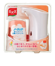 ミューズ　ノータッチ泡ハンドソープ　本体セット　グレープフルーツの香り