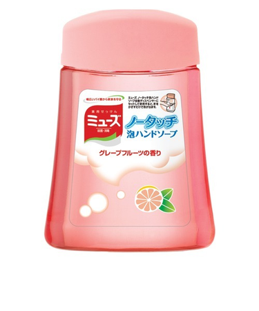 ミューズ　ノータッチ泡ハンドソープ　ボトル　グレープフルーツの香り　つけかえ用