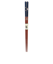 イシダ 食洗 干支箸 丑 23cm 紺