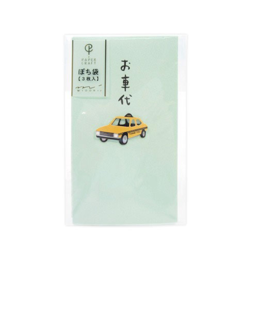 ミドリ（MIDORI）　ぽち袋　お車代　25181006