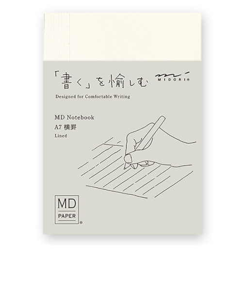 ミドリ（MIDORI）　MDノート　A7　横罫　15345006