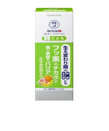 サンスター（SUNSTAR）　バトラー　エフペーストこども　70g