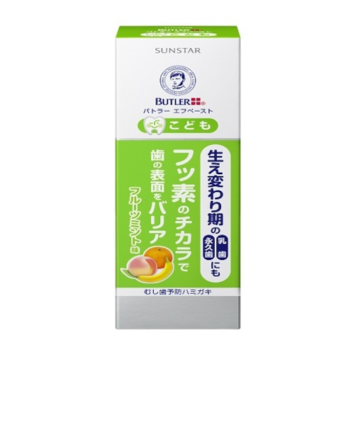 サンスター（SUNSTAR）　バトラー　エフペーストこども　70g