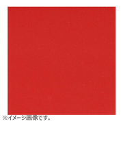 3M 1080/2080シリーズ ラップフィルム M13 マットレッド