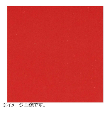 3M　1080/2080シリーズ　ラップフィルム　M13　マットレッド