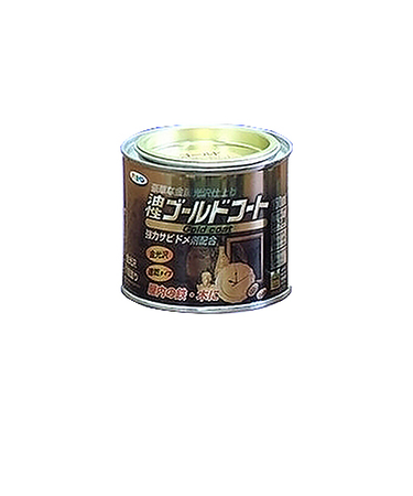 アサヒペン　油性ゴールドコート150ml