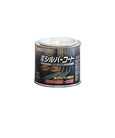 アサヒペン　シルバーコート　150ml