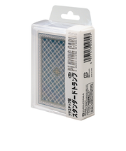 ハナヤマ　スタンダードトランプ　ブルー