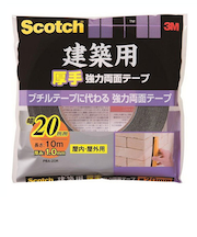 3M　スコッチ　建築用厚手　強力両面テープ　PBA‐20R　20mm×10m