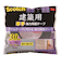 3M　スコッチ　建築用厚手　強力両面テープ　PBA‐30R　30mm×10m