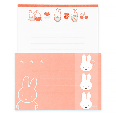 マルアイ　ディック・ブルーナ　レターセット　ミッフィー　レ‐MY13P