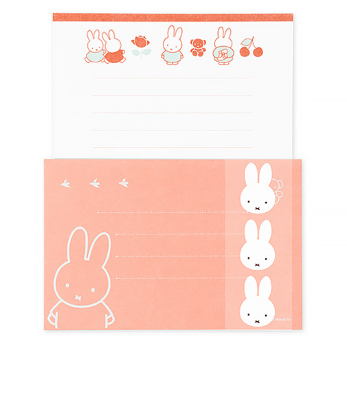 マルアイ　ディック・ブルーナ　レターセット　ミッフィー　レ‐MY13P