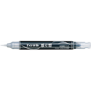 ぺんてる（Pentel）　ぺんてる筆　銀の穂　XGFH-Z