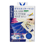 ゴッドハンド　ガラスカッターマット　GH－GCM－B5－B